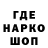 КЕТАМИН VHQ viunqi