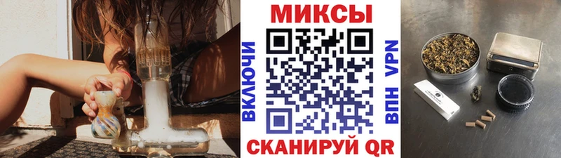 БУТИРАТ вода  гидра рабочий сайт  Лесной 