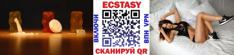 наркошоп  KRAKEN как войти  ЭКСТАЗИ TESLA  Лесной 