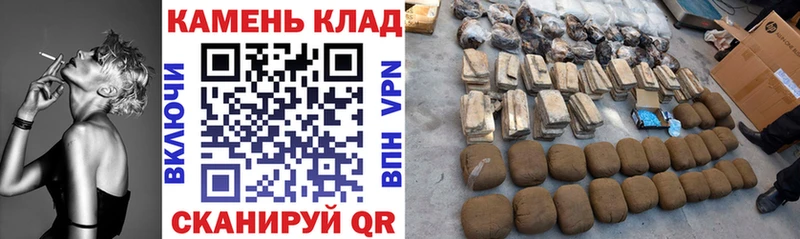 сколько стоит  Лесной  ГАШ гашик 