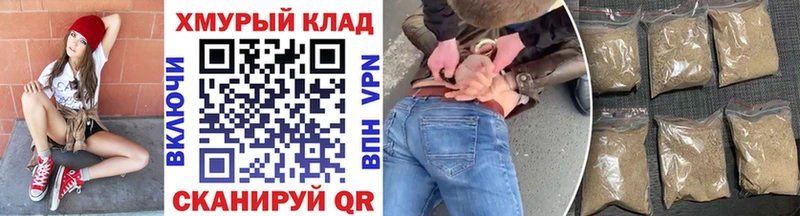 МЕГА маркетплейс  Лесной  ГЕРОИН афганец 
