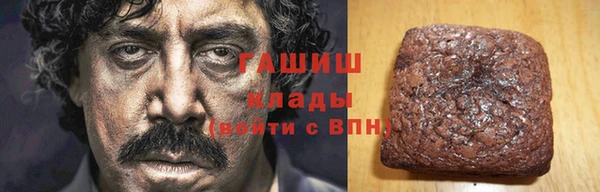 кокаин премиум Киренск