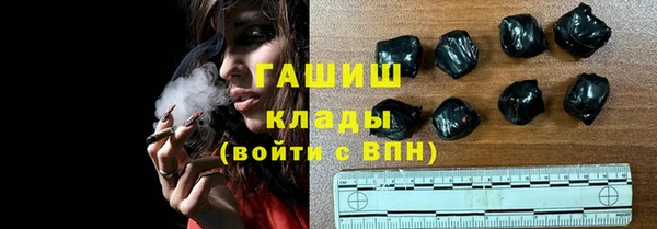 прущие грибы Киреевск