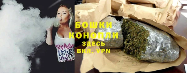 кокаин премиум Киренск