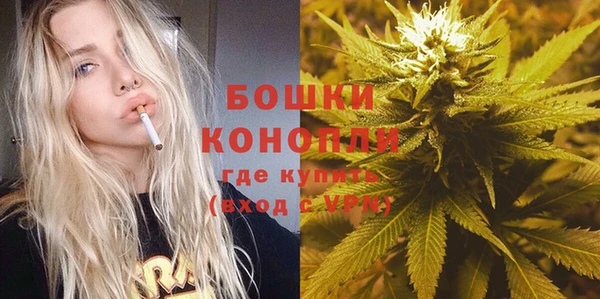 кокаин премиум Киренск