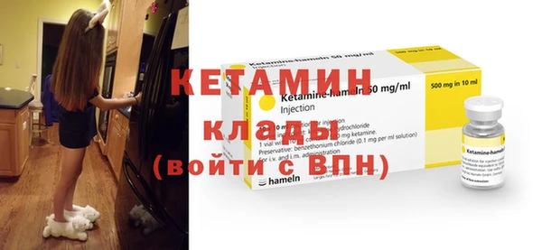 прущие грибы Киреевск