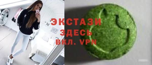 кокаин премиум Киренск
