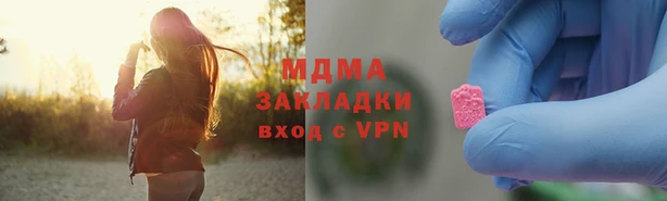 прущие грибы Киреевск