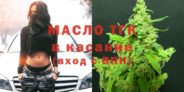 прущие грибы Киреевск