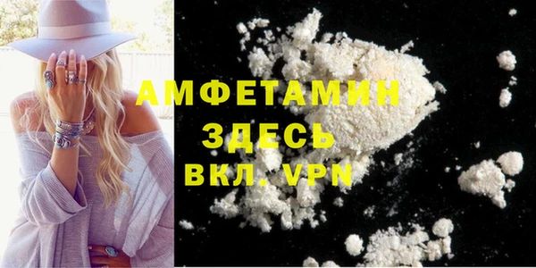 прущие грибы Киреевск