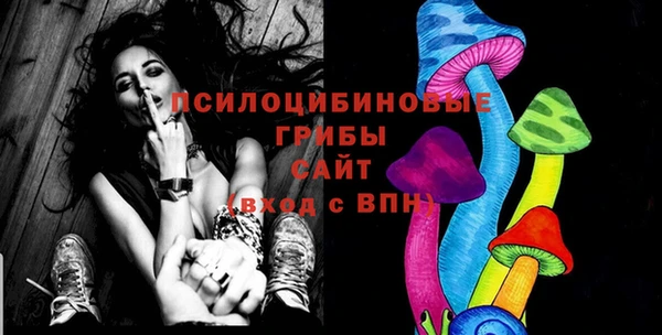 кокаин премиум Киренск
