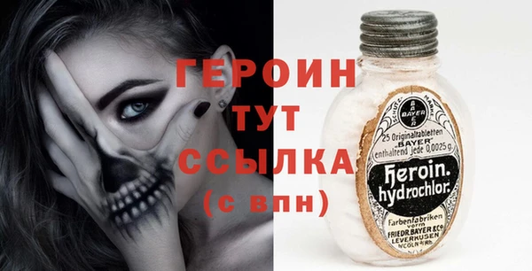 прущие грибы Киреевск