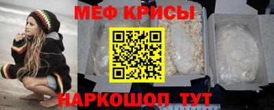 а пвп мука Конаково