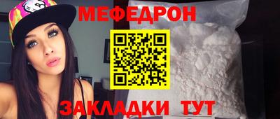 кокаин премиум Коммунар