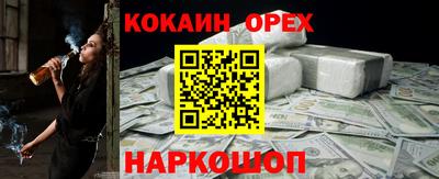 скорость mdpv Комсомольск-на-Амуре