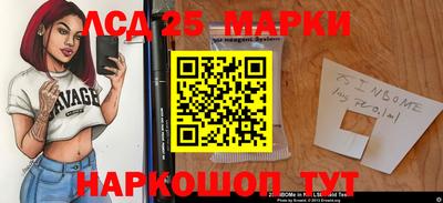соль курить ск Кингисепп