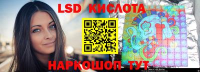 а пвп мука Конаково