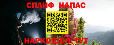 мескалин Кинель