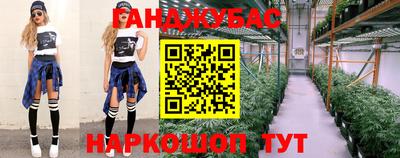 наркотики Кимры