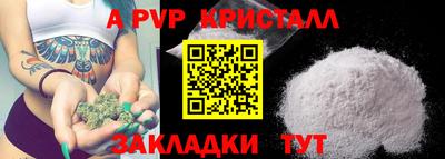 наркотики Кимры