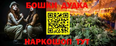 соль курить ск Кингисепп