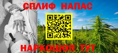 мескалин Кинель