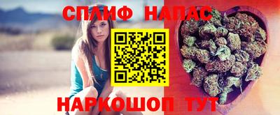кокаин премиум Коммунар