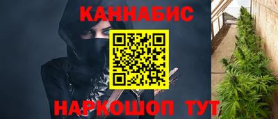 соль курить ск Кингисепп