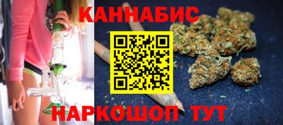 соль курить ск Кингисепп