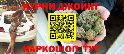 наркотики Кимры