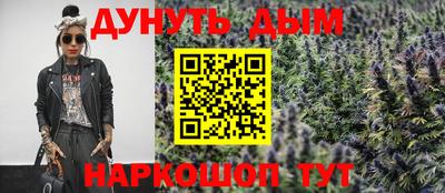 кокаин премиум Коммунар