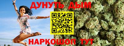кокаин премиум Коммунар