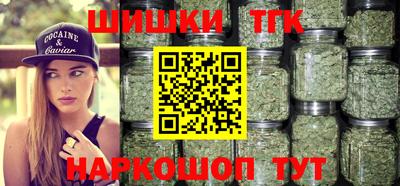 а пвп мука Конаково