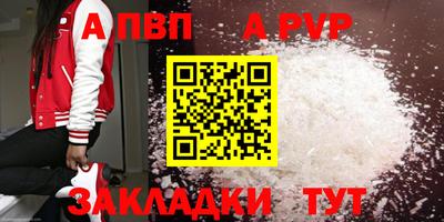 наркотики Кимры