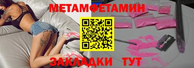 соль курить ск Кингисепп