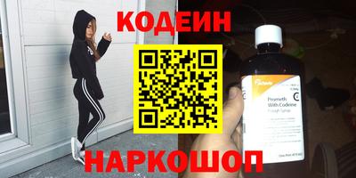 соль курить ск Кингисепп
