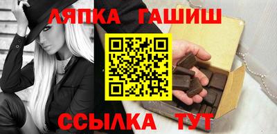 а пвп мука Конаково