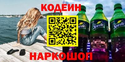 наркотики Кимры