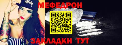 кокаин премиум Коммунар