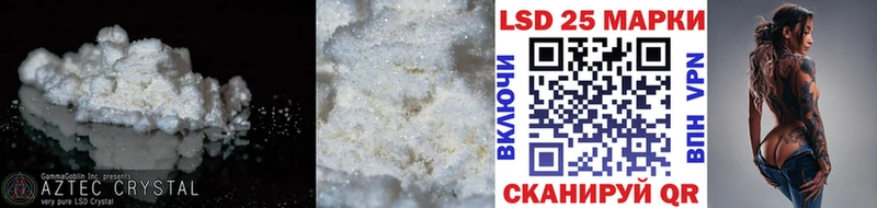 ЛСД экстази ecstasy  omg как зайти  Лесной 