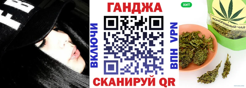 Канабис Amnesia  Лесной 
